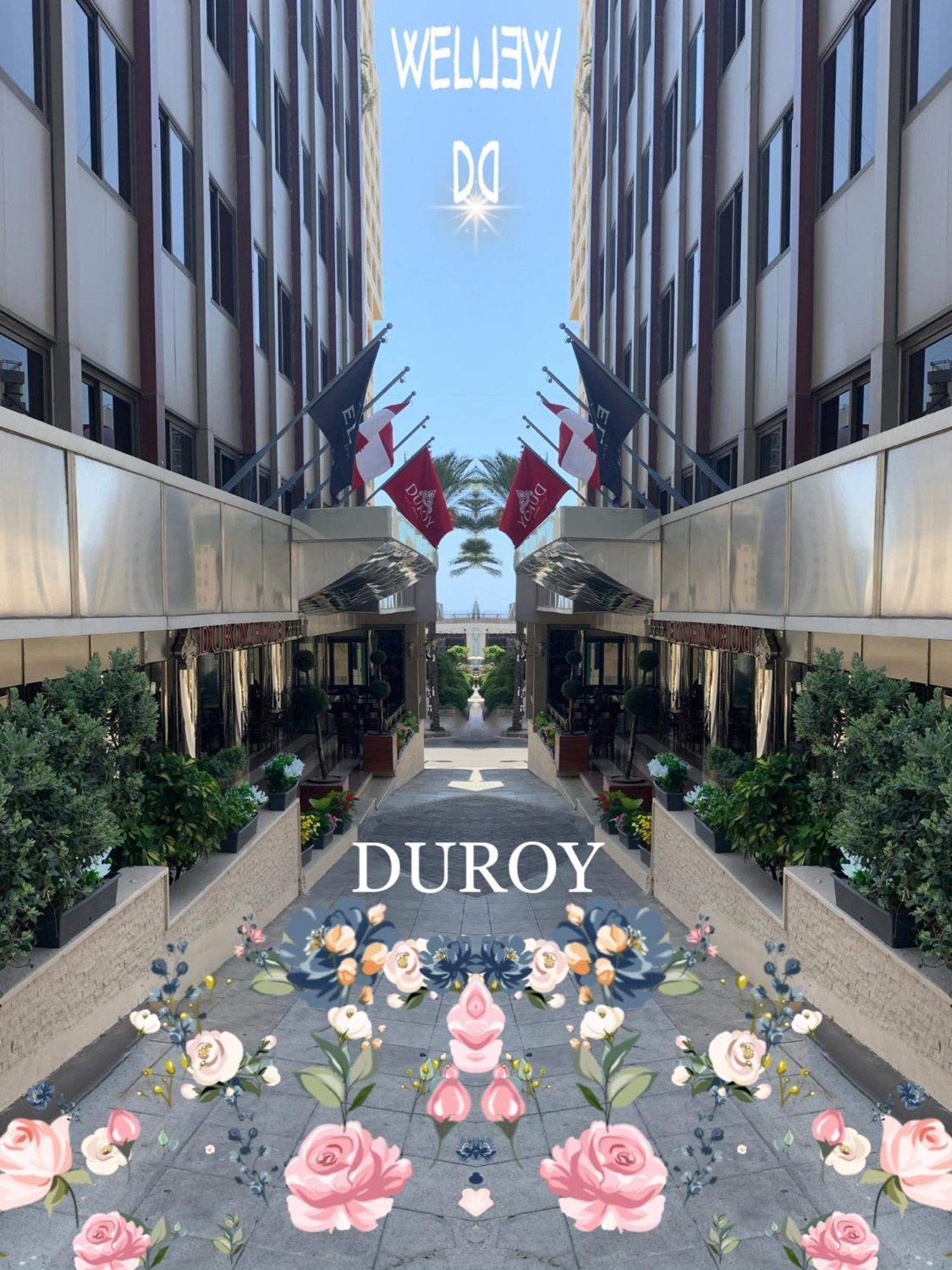 Duroy Hotel By Beverly เบรุต ภายนอก รูปภาพ